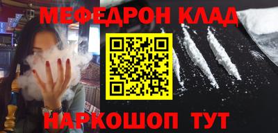 дмт Тара