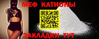 дмт Тара