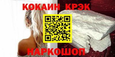 мескалин Тверь