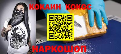 тгк Татарск