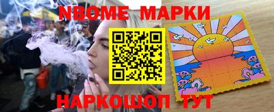 дмт Тара