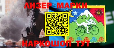 мескалин Тверь
