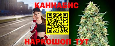 мескалин Тверь
