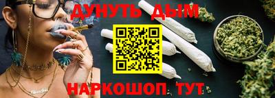 мескалин Тверь