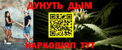 тгк Татарск