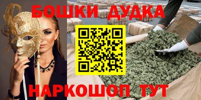 дмт Тара