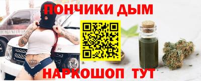 тгк Татарск