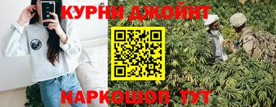мескалин Тверь
