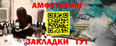 тгк Татарск