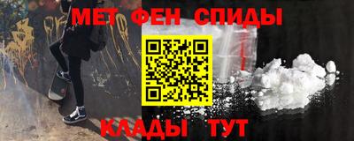 тгк Татарск