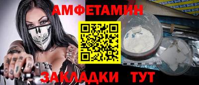 дмт Тара