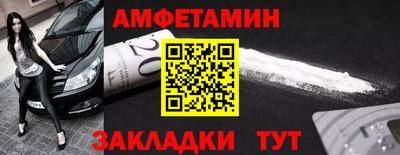 тгк Татарск