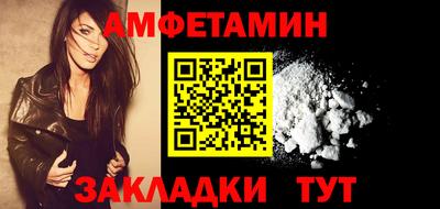 тгк Татарск