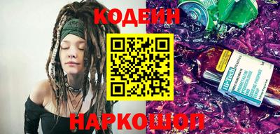 дмт Тара