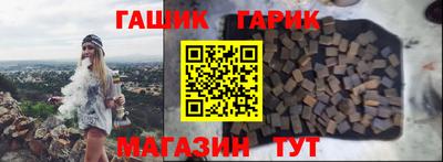 мескалин Тверь