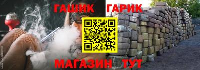 дмт Тара