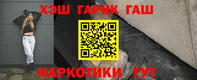 дмт Тара