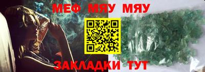 дмт Тара