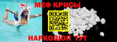 дмт Тара