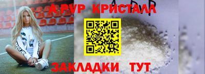 дмт Тара