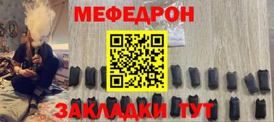 дмт Тара