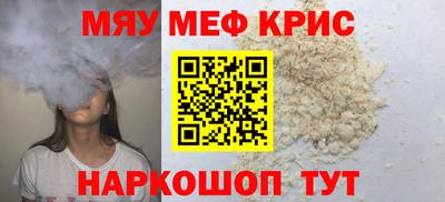 дмт Тара