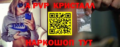 тгк Татарск